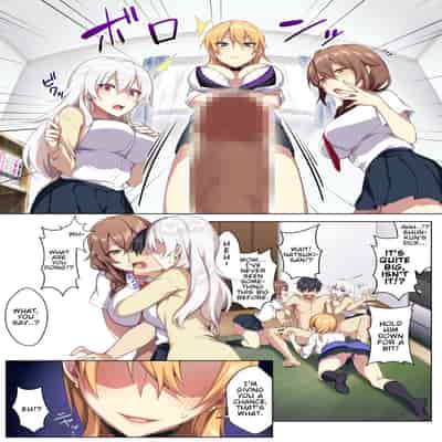[Puu no Puupuupuu] Karui Kimochi de Heya ni Ageta Gal to Hamemakuri! [English] [SDTLs]