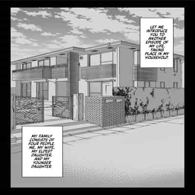 [Shiroganean (Chinpan)] Zen Mesuana wa Ore no Mono ~Sekaiichi Tsuyoi Osu no Nichijou~ [English] {Hennojin} [Digital]