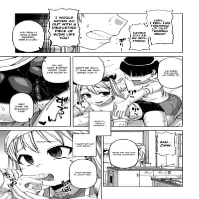 [Takatsu] Ou-sama Appli - King App [English]