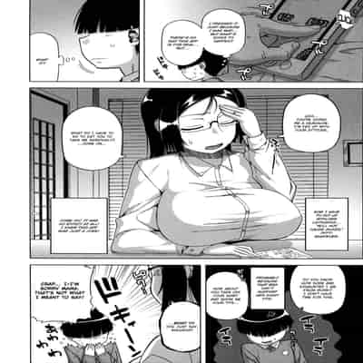 [Takatsu] Ou-sama Appli - King App [English]