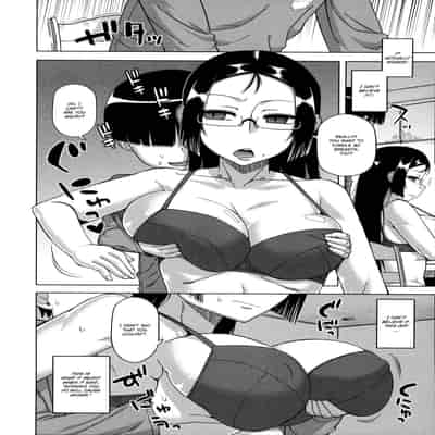 [Takatsu] Ou-sama Appli - King App [English]