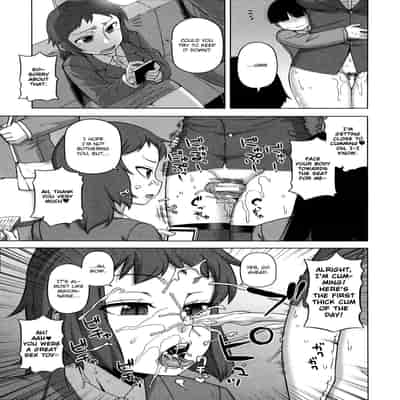 [Takatsu] Ou-sama Appli - King App [English]