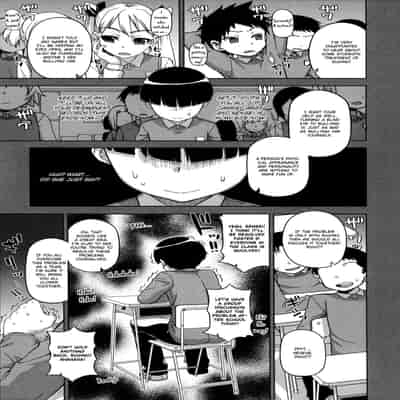[Takatsu] Ou-sama Appli - King App [English]