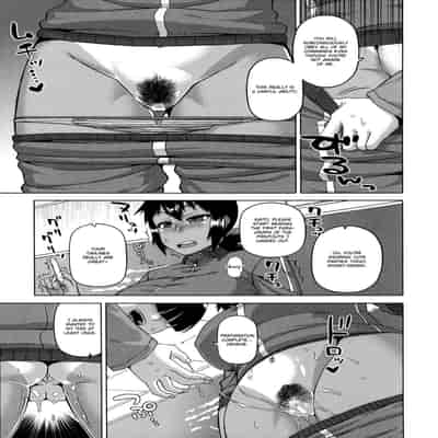 [Takatsu] Ou-sama Appli - King App [English]