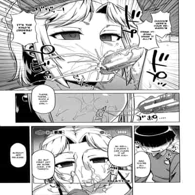 [Takatsu] Ou-sama Appli - King App [English]