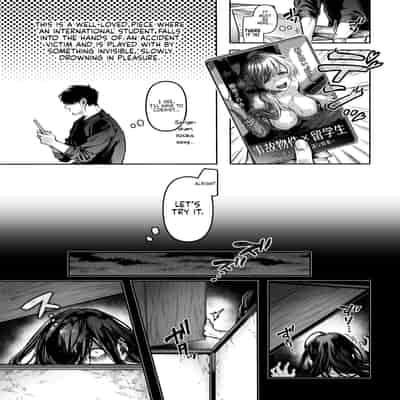 [Yolki Palki (Rororogi Mogera)] Lady K & The Sick Man Extras [English] [LunaticSeibah]