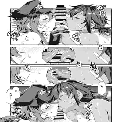 [Mizuryu Kei] Teisou Kannen Zero no Onna Tomodachi [with FANZA Limited Bonus]