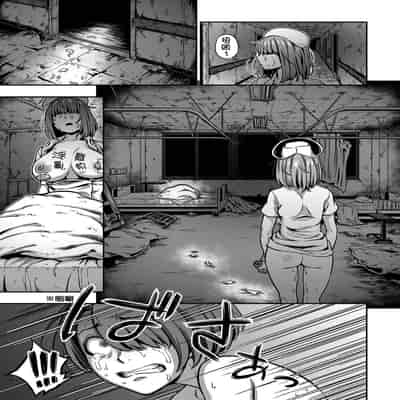 [Sakusei Kenkyuujo Kameyama Shiruko] Sakusei Byoutou ~Seikaku Saiaku no Nurse shika Inai Byouin de Shasei Kanri Seikatsu~ 搾精病棟～在只有惡劣性格的護士存在的醫院裡度過的射精管理生活～[Chinese] [禁漫漢化組