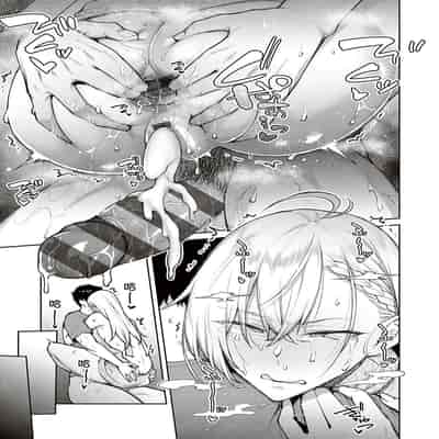 [Hiroya] Honey Temptation [Chinese] [甜族星人汉化] [Digital]