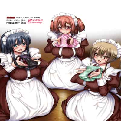 [Alexi Laiho] Maid Gakuen e Youkoso!! [Chinese] [Decensored] [Digital]