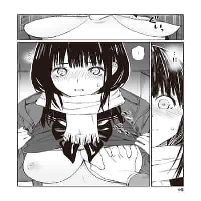 [Team☆Lucky] Oji-san de umeru Ana ~Team☆Lucky Sakuhinshuu~ [Chinese] [Digital]