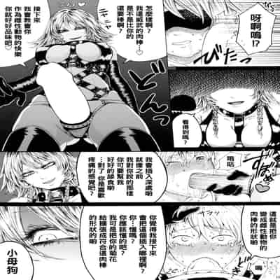 hasebe souutsu collection