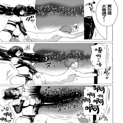hasebe souutsu collection