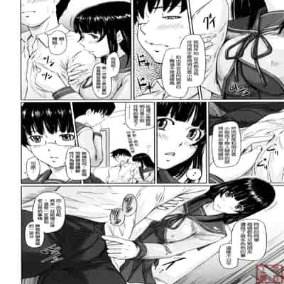 [Kisaragi Gunma] Sweethearts [Chinese] [悠月工房漢化] [Decensored]