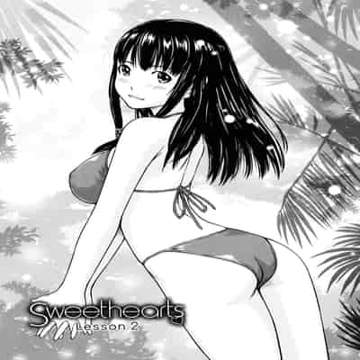 [Kisaragi Gunma] Sweethearts [Chinese] [悠月工房漢化] [Decensored]