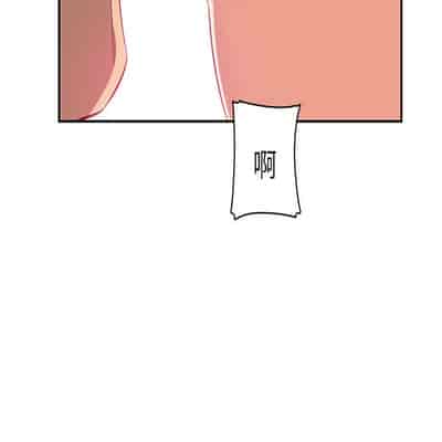 H校园 第一季 ch 10-18[chinese]