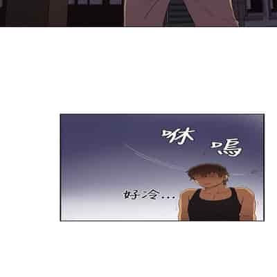 H校园 第一季 ch 10-18[chinese]