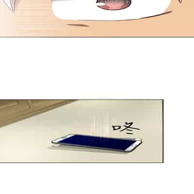 H校园 第一季 ch 10-18[chinese]