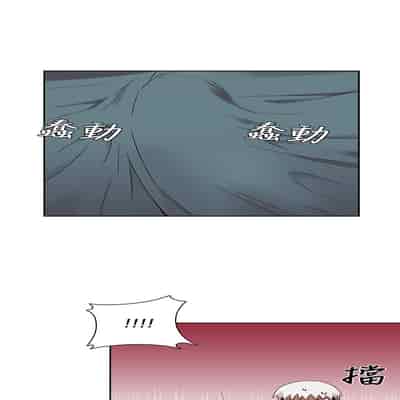 H校园 第一季 ch 10-18[chinese]