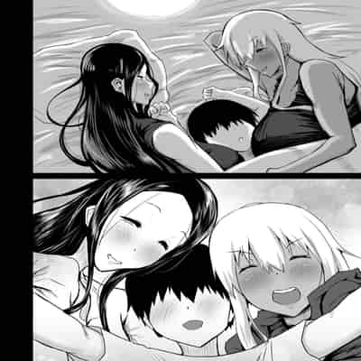 [Chae] Tomodachi ga Boku no Oba to Mama de Gachinuki [Chinese] [机器猫010机翻汉化]