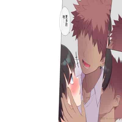 [Asuka Shinozaki] Saikin Hatsuiku no Ii Classmate no Kanojo o Nakadashi Kongan Suru made NTR Choukyou Shite Haramaseru [机翻]