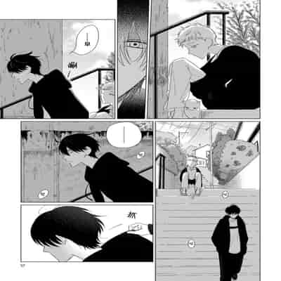 [Kanipan]Can't Help Fall in Love [Chinese] [看海汉化组]