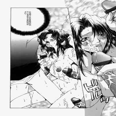 [Ootsuki Michiro] Gyakkyou Gakuen [Chinese]