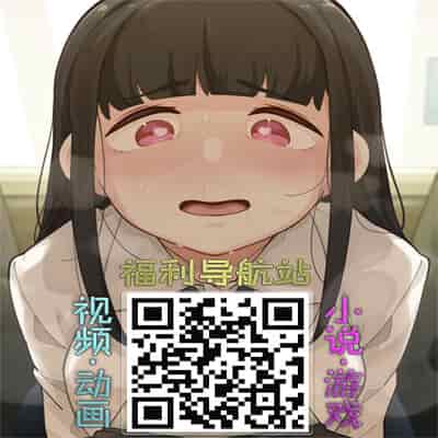 [Polinky] Shiyokka Hametsu SEX [Chinese] [Digital]