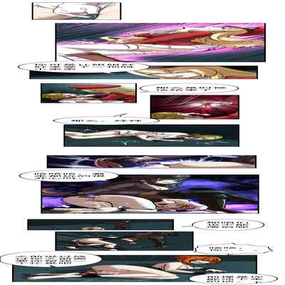 [Weixiefashi] [Full Colour]The Cruel Empire Executioners 3 Angels' new toys [帝国处刑官爱丽丝3：处刑天使们的新刑具][全彩]