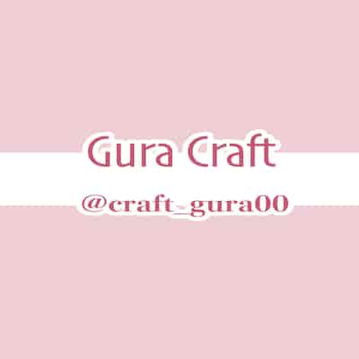 [Gura Craft] Onna Mahoutsukai-san Mushikan Hanashi [Chinese] [小梦个人汉化]