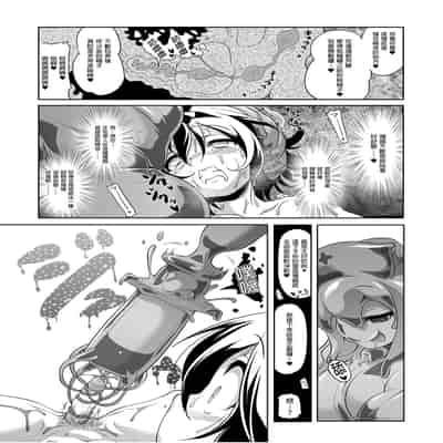 [KUMAK] ACTION! - Good Tonight - [Digital][Uncensored]