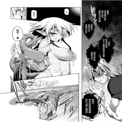[KUMAK] ACTION! - Good Tonight - [Digital][Uncensored]