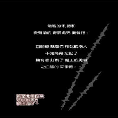 [KUMAK] ACTION! - Good Tonight - [Digital][Uncensored]