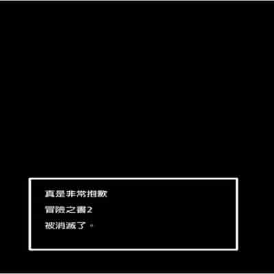 [KUMAK] ACTION! - Good Tonight - [Digital][Uncensored]