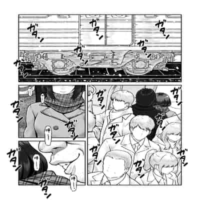 [みしかるわーるど (りおれお)] しーちゃんとおじさん (オリジナル) [中国翻訳]