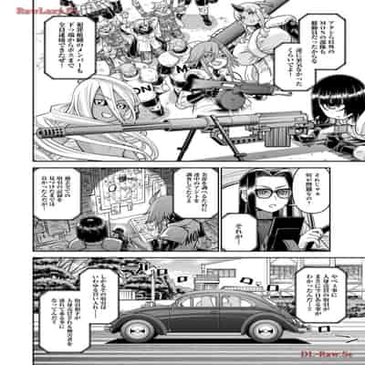 [オカヤド] モンスター娘のいる日常 第19卷