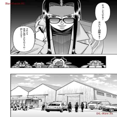 [オカヤド] モンスター娘のいる日常 第19卷