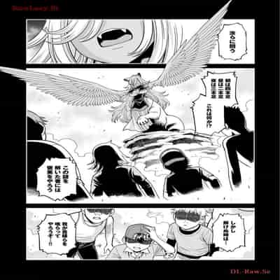 [オカヤド] モンスター娘のいる日常 第19卷