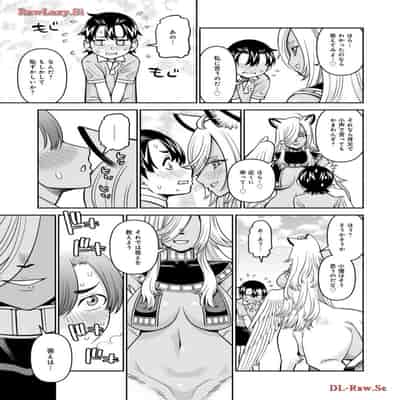 [オカヤド] モンスター娘のいる日常 第19卷