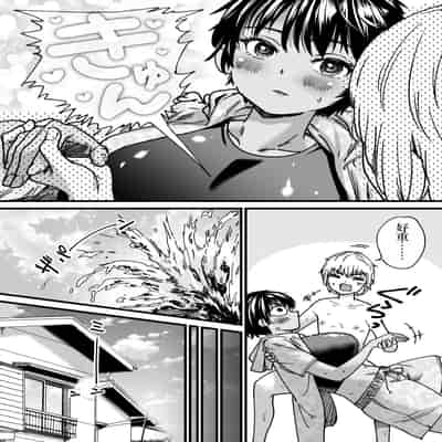 [石狩庵] 褐色でかでかボーイッシュ ! 渚ちゃん [小梦个人汉化] [DL版]