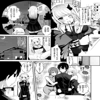 WEEKLY快楽天 2024 No.20