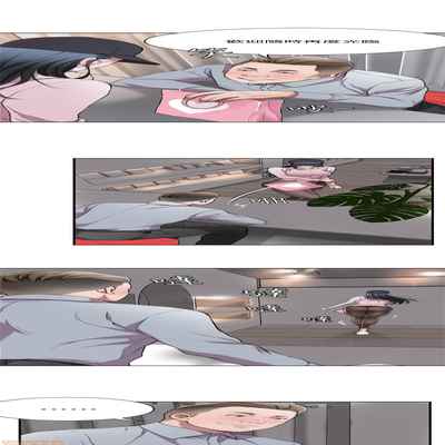 抑欲人妻01