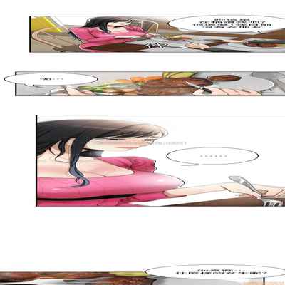 抑欲人妻01-10