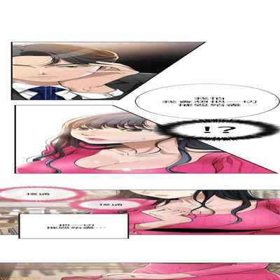抑欲人妻01-10