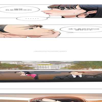 抑欲人妻01-10