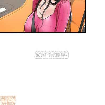 抑欲人妻01-10