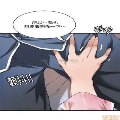 抑欲人妻01-10
