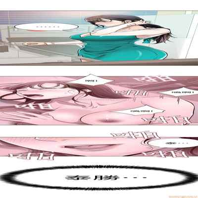 抑欲人妻01-10