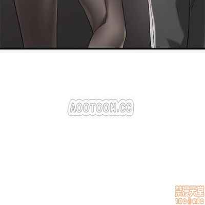 抑欲人妻01-10