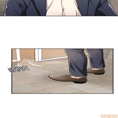 抑欲人妻01-10